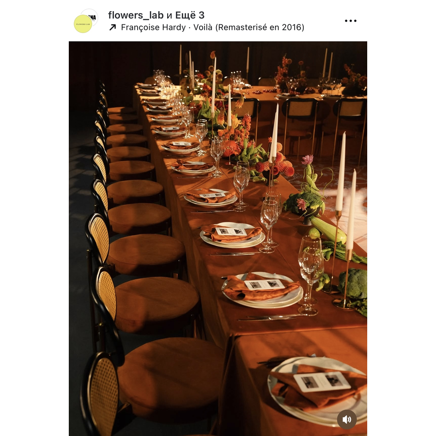 Стул «Тотем» золотой, терракотовый бархат с ротанговый спинкой черной - Фото миниатюра 2