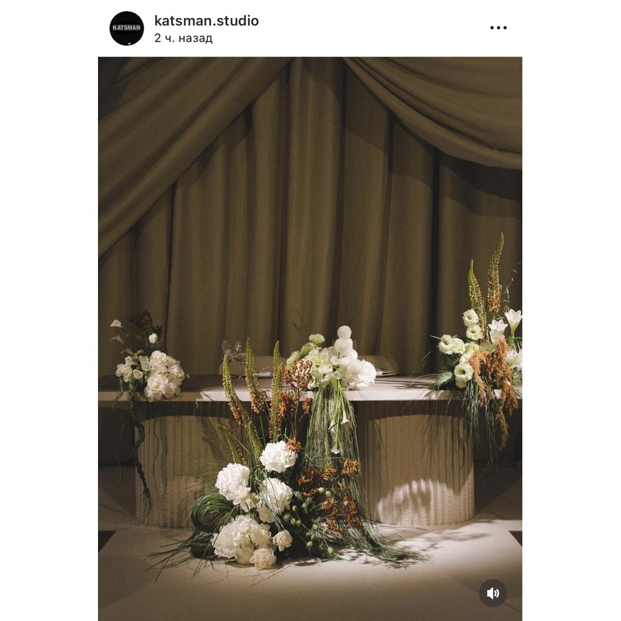 Стол «Арис» прямой, бархат светло-бежевый - Фото миниатюра 2