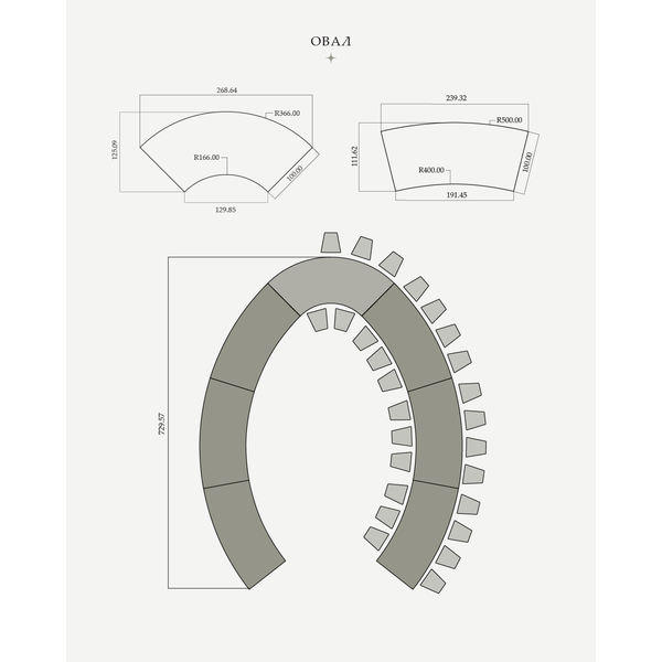 Стол «Змейка» широкий 1 часть коричневый - Фото 3