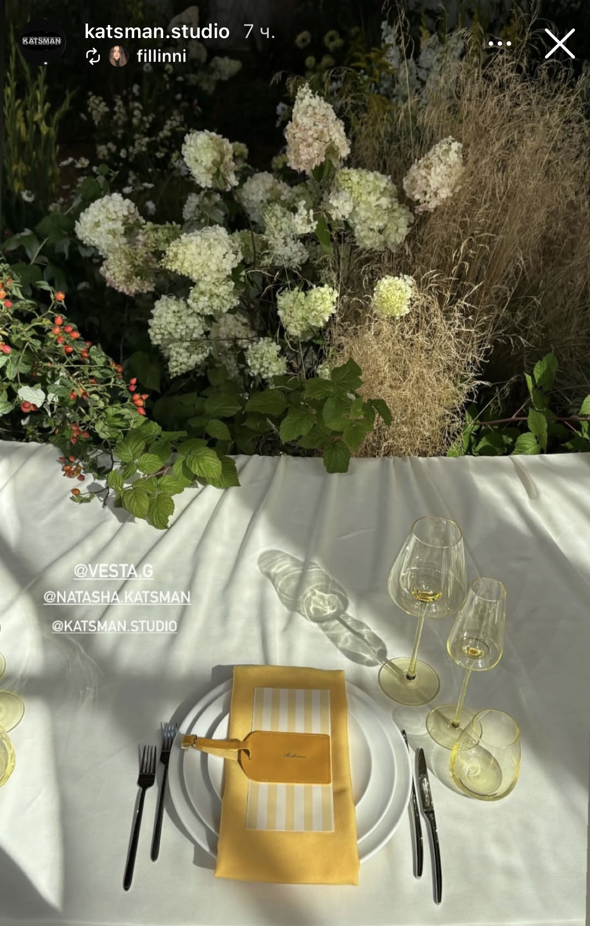 Бокал «Люксор» для вина лимо - Фото 5