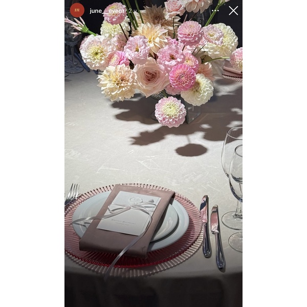 Подстановочная тарелка «Элва» розовый шёлк - Фото 3