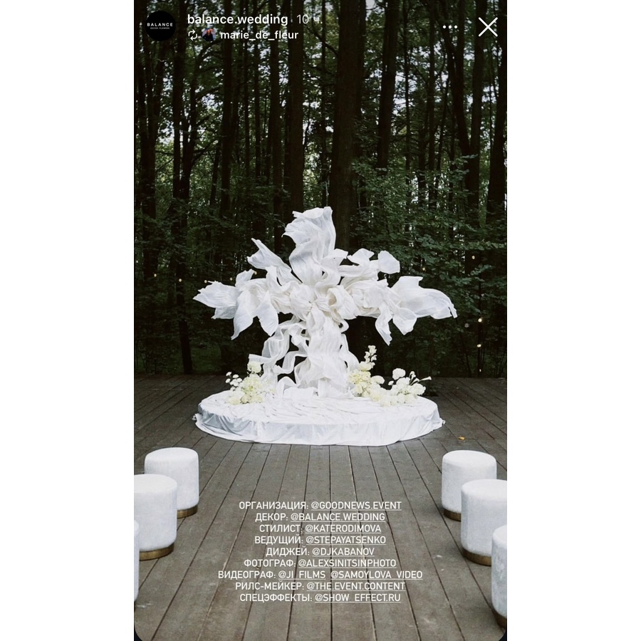 Пуф «Круг» золотой, белый бархат - Фото миниатюра 3