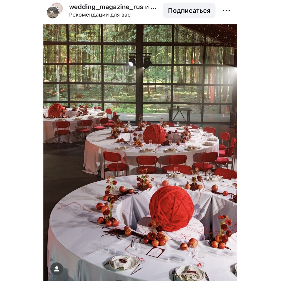 Стул «Тотем» серебряный, красная малина бархат - Фото миниатюра 2