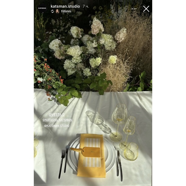 Бокал «Люксор» для вина лимо - Фото 6