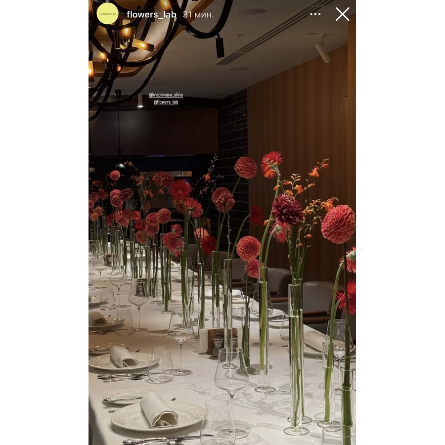 Прозрачная ваза «Тубон M» - Фото миниатюра 3