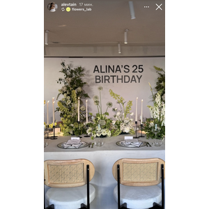 Стул «Тотем» черный, белый теплый бархат с ротанговой спинкой натуральной - Фото 2