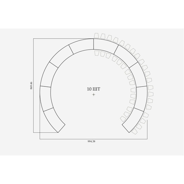 Стол «Змейка» XL, 10 частей - Фото 3