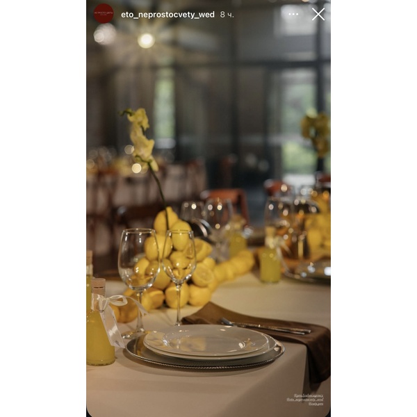 Подстановочная тарелка «Фере» серебряная - Фото 3