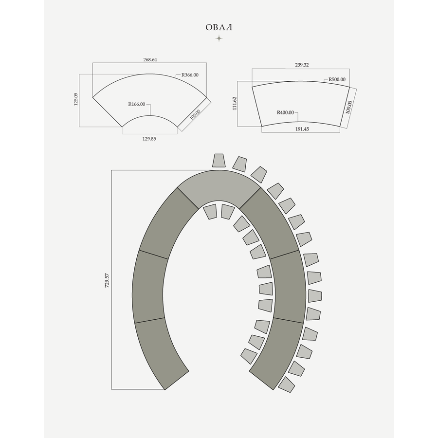 Стол «Змейка» широкий 2 части коричневый - Фото миниатюра 6