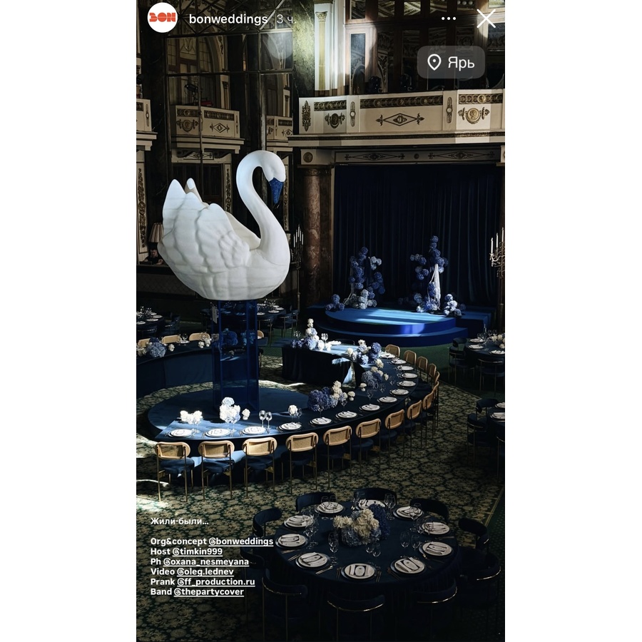 Стул «Тотем» золотой, синий бархат с ротанговой спинкой натуральной - Фото миниатюра 2