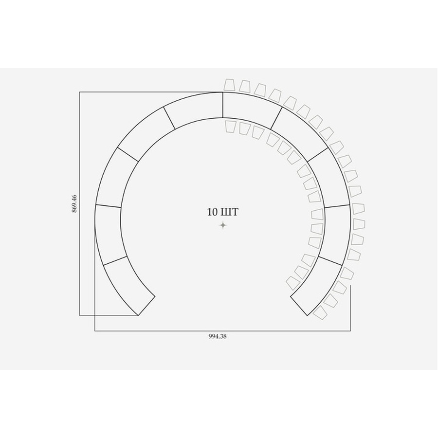 Стол «Змейка» XL, 10 частей - Фото миниатюра 3