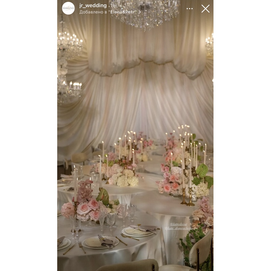 Стул «Тотем» золотой, сливочно-молочный бархат - Фото миниатюра 2