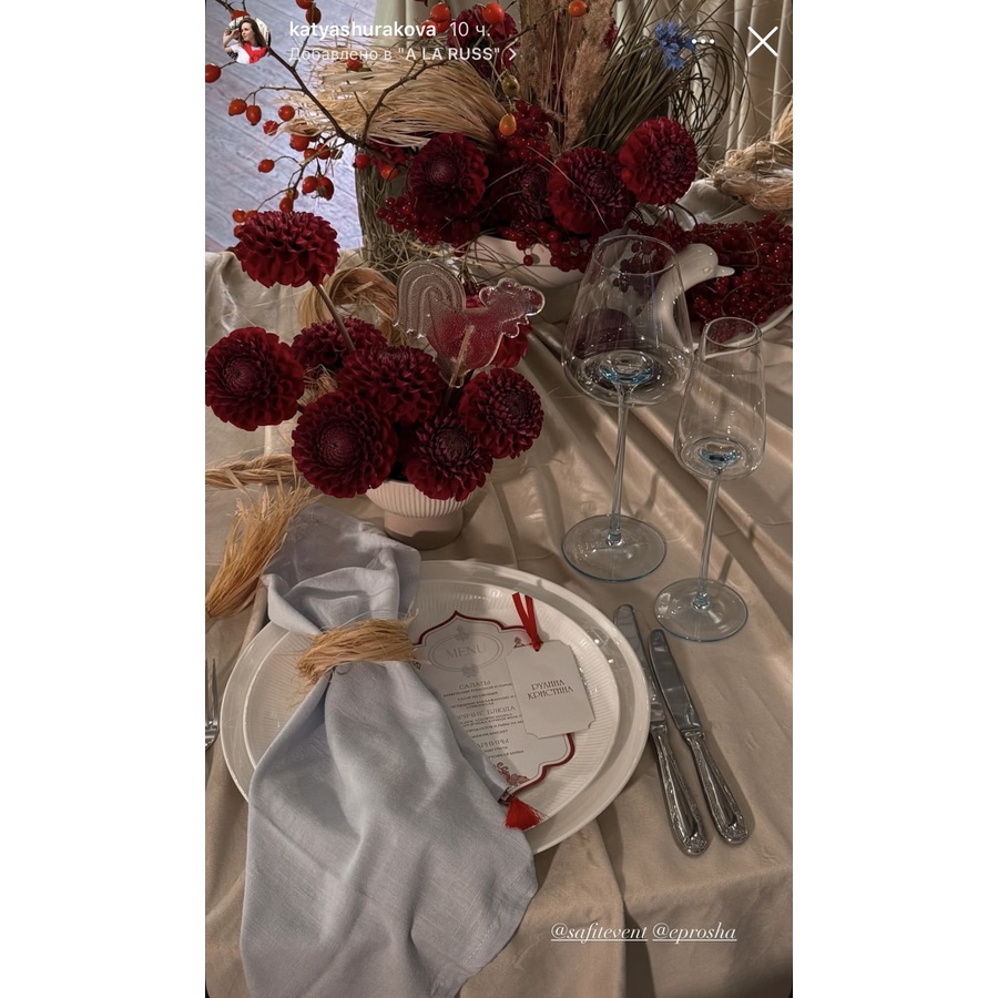 Бокал «Люксор» для шампанского облачный - Фото миниатюра 3