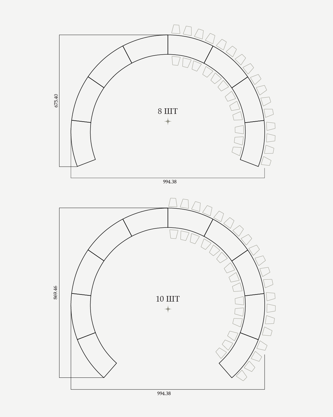Стол «Змейка» XL - 1 часть - Фото миниатюра 3