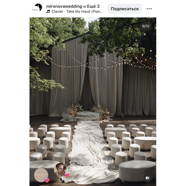 Пуф «Круг» золотой, светло-бежевый бархат