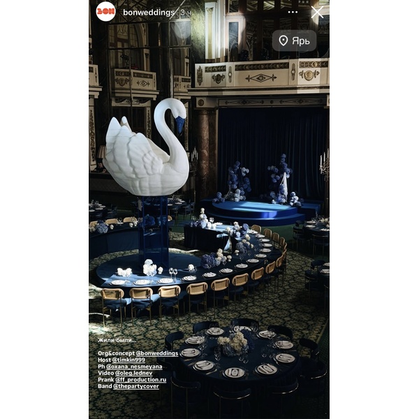 Стул «Лира» золотой, синий бархат - Фото 2