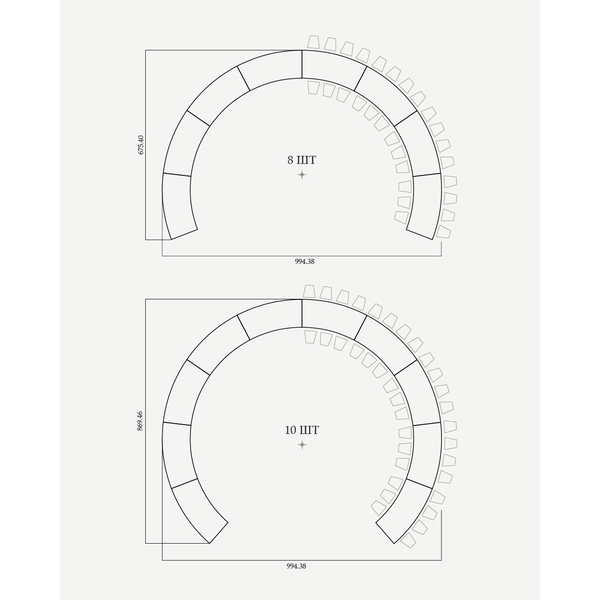 Стол «Змейка» XL - 1 часть - Фото 3