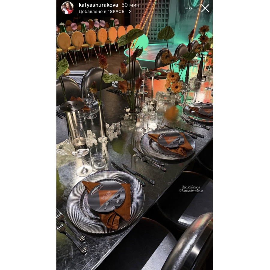 Подстановочная тарелка «Фере» серебряная - Фото миниатюра 3