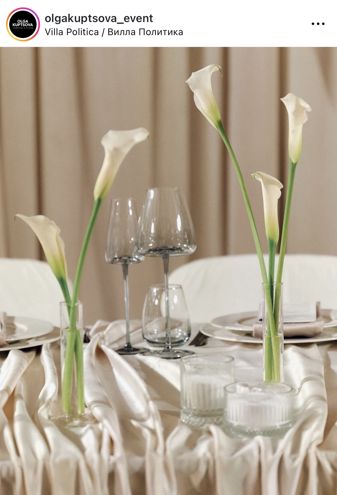 Бокал «Люксор» для шампанского графит - Фото 3