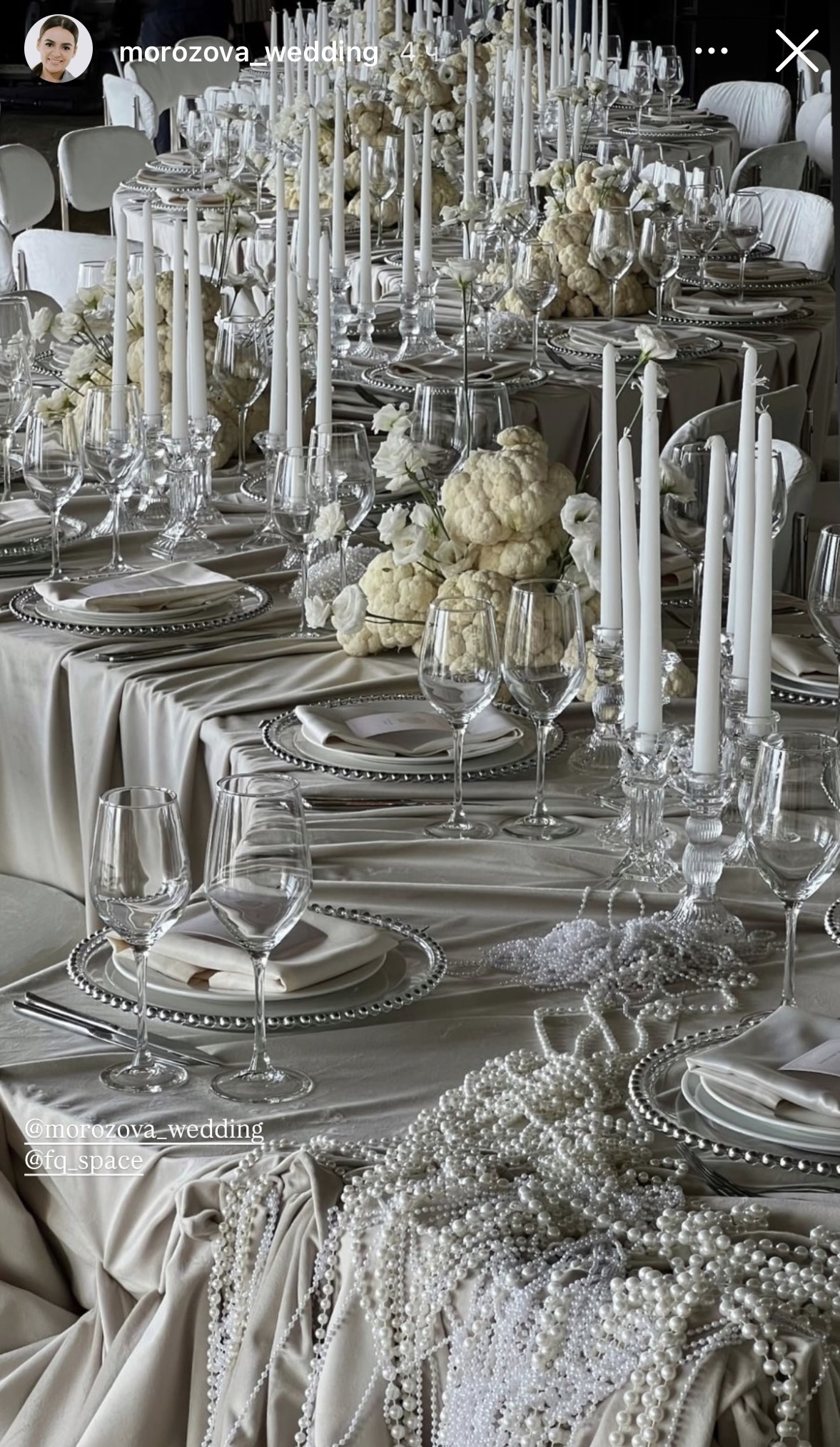 Стол «Змейка» 4 части коричневый - Фото миниатюра 5