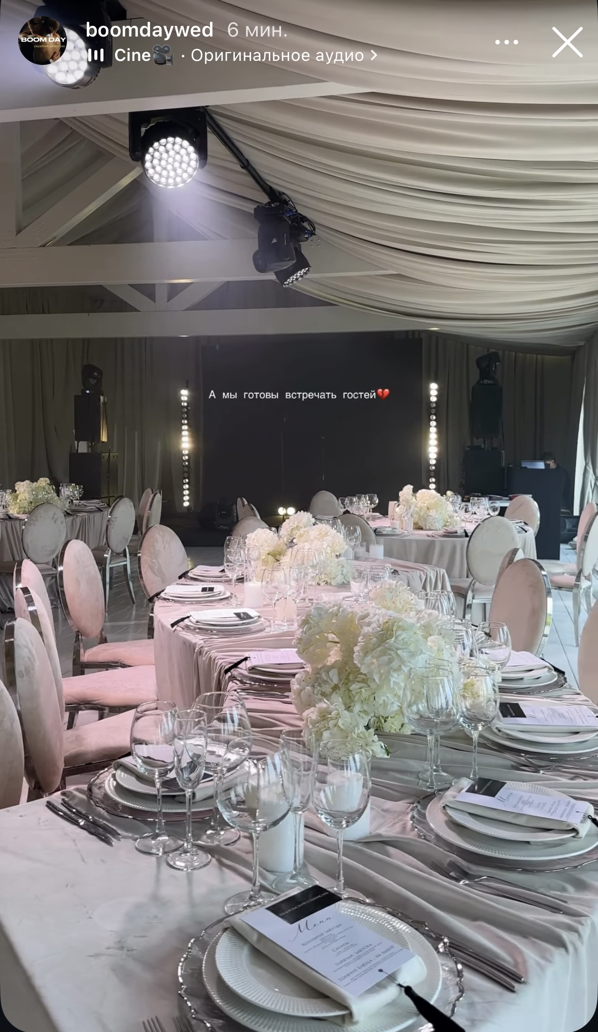 Стол «Змейка» 2 части коричневый - Фото миниатюра 3