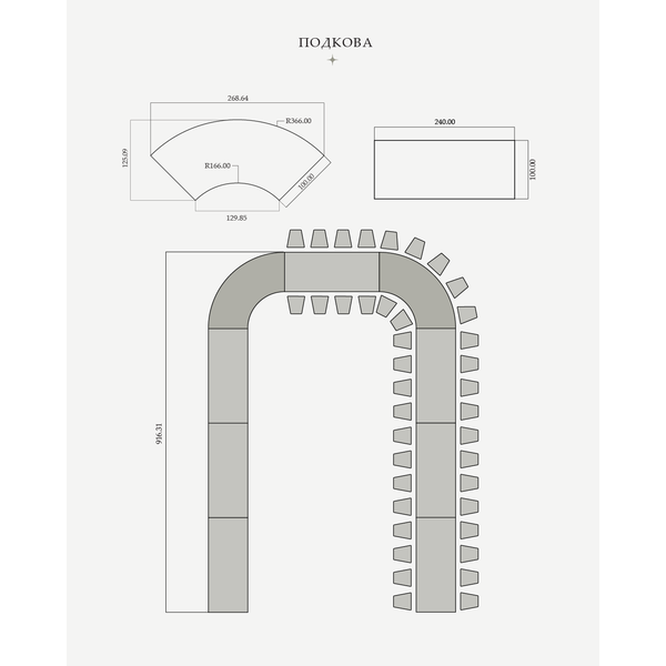 Стол «Змейка» широкий 2 части коричневый - Фото 5
