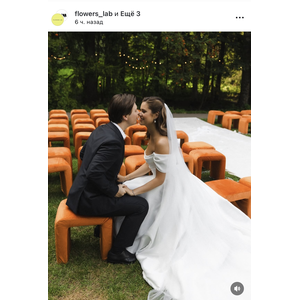 Пуф «П» терракотовый бархат - Фото 2