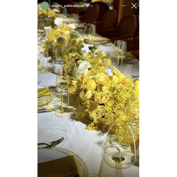 Подстановочная тарелка «Элва» лимо  - Фото 2