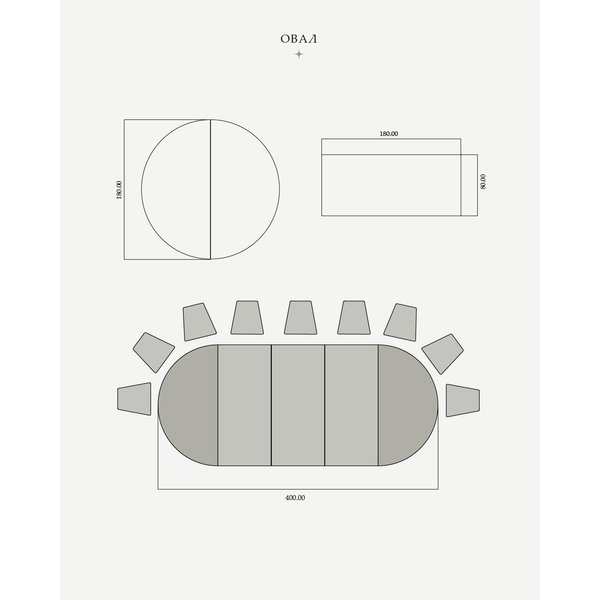 Стол прямоугольный 180х80 см с мулетоном - Фото 4