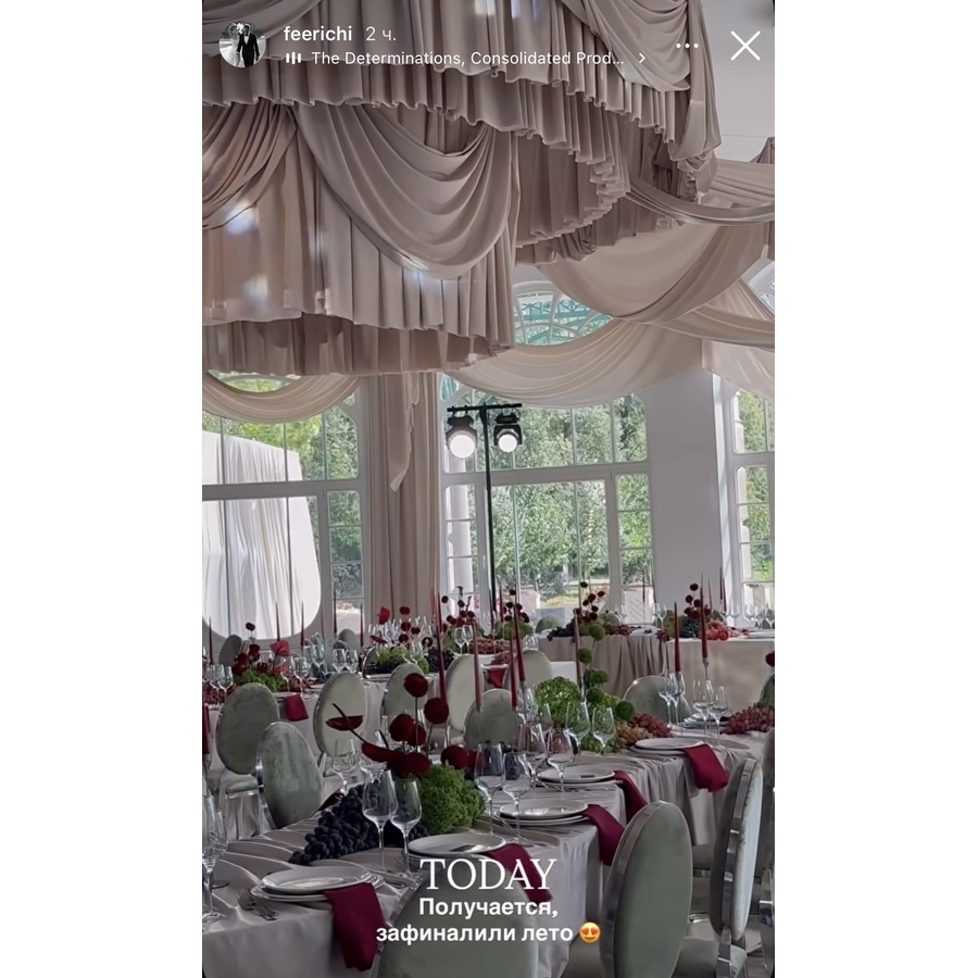 Салфетка габардин винная - Фото миниатюра 2