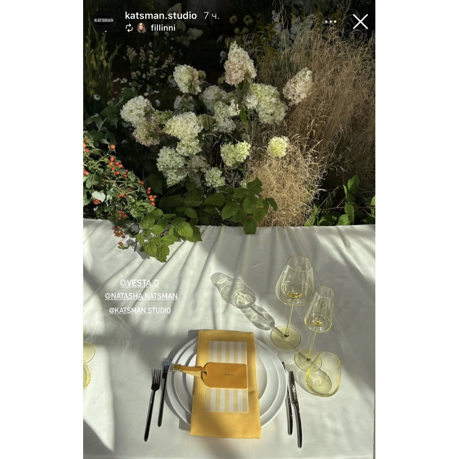 Бокал «Люксор» для вина лимо - Фото миниатюра 5