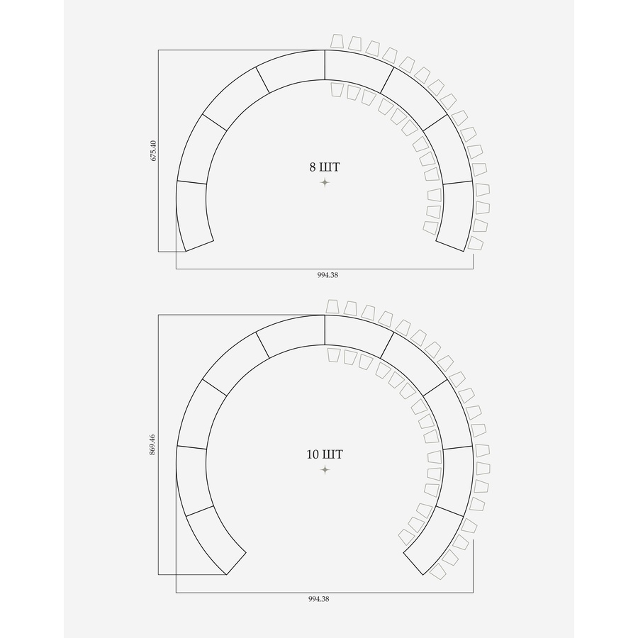 Стол «Змейка» большой круг, 1 часть - Фото миниатюра 4