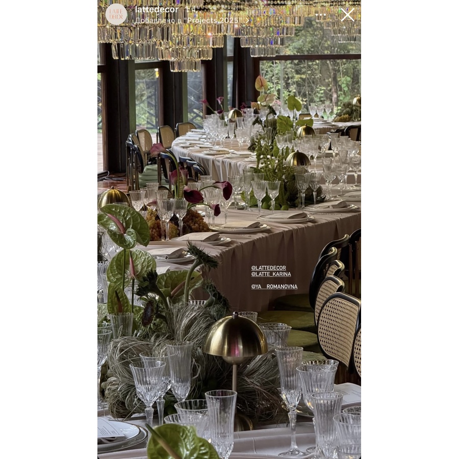 Стол «Змейка» XL - 1 часть - Фото миниатюра 9