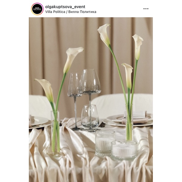 Стакан «Люксор» графит - Фото 4