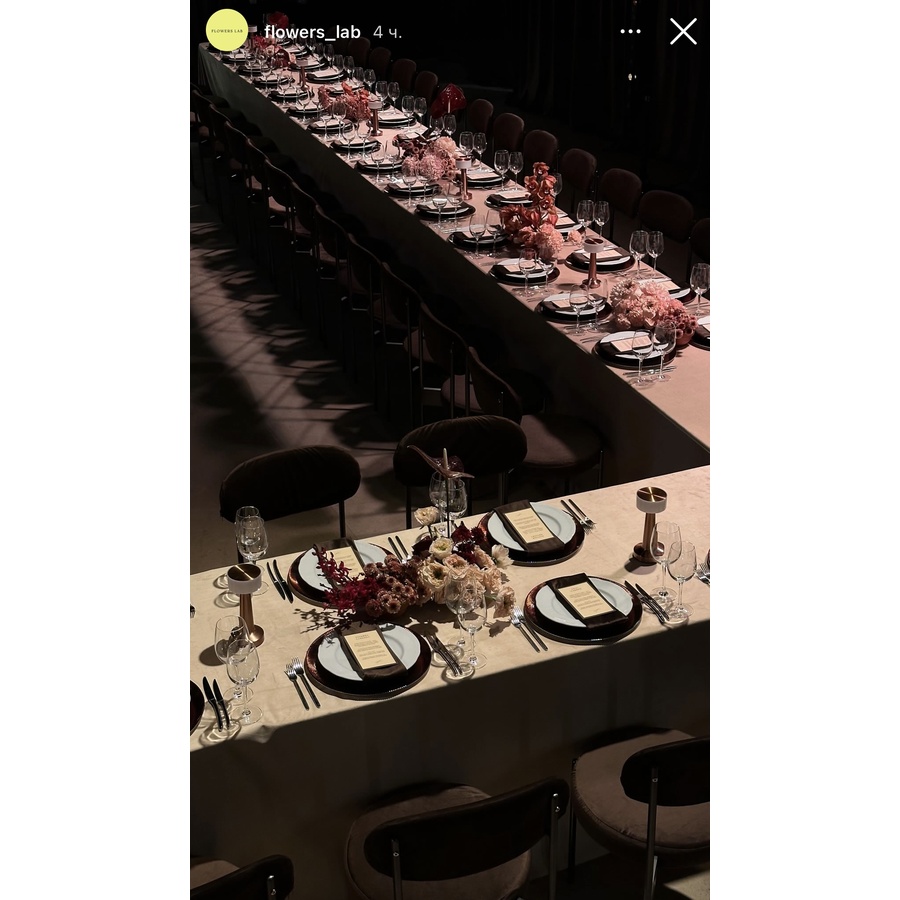 Стул «Тотем» серебряный, горький шоколад бархат  - Фото миниатюра 2