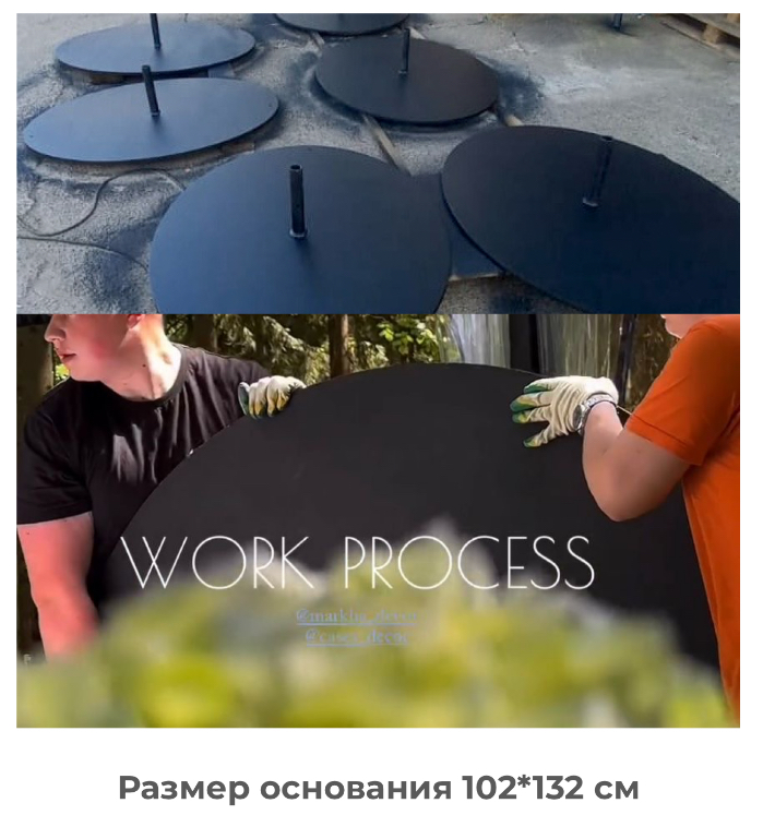 Стойка для люстр Капитан Крюк (100кг)