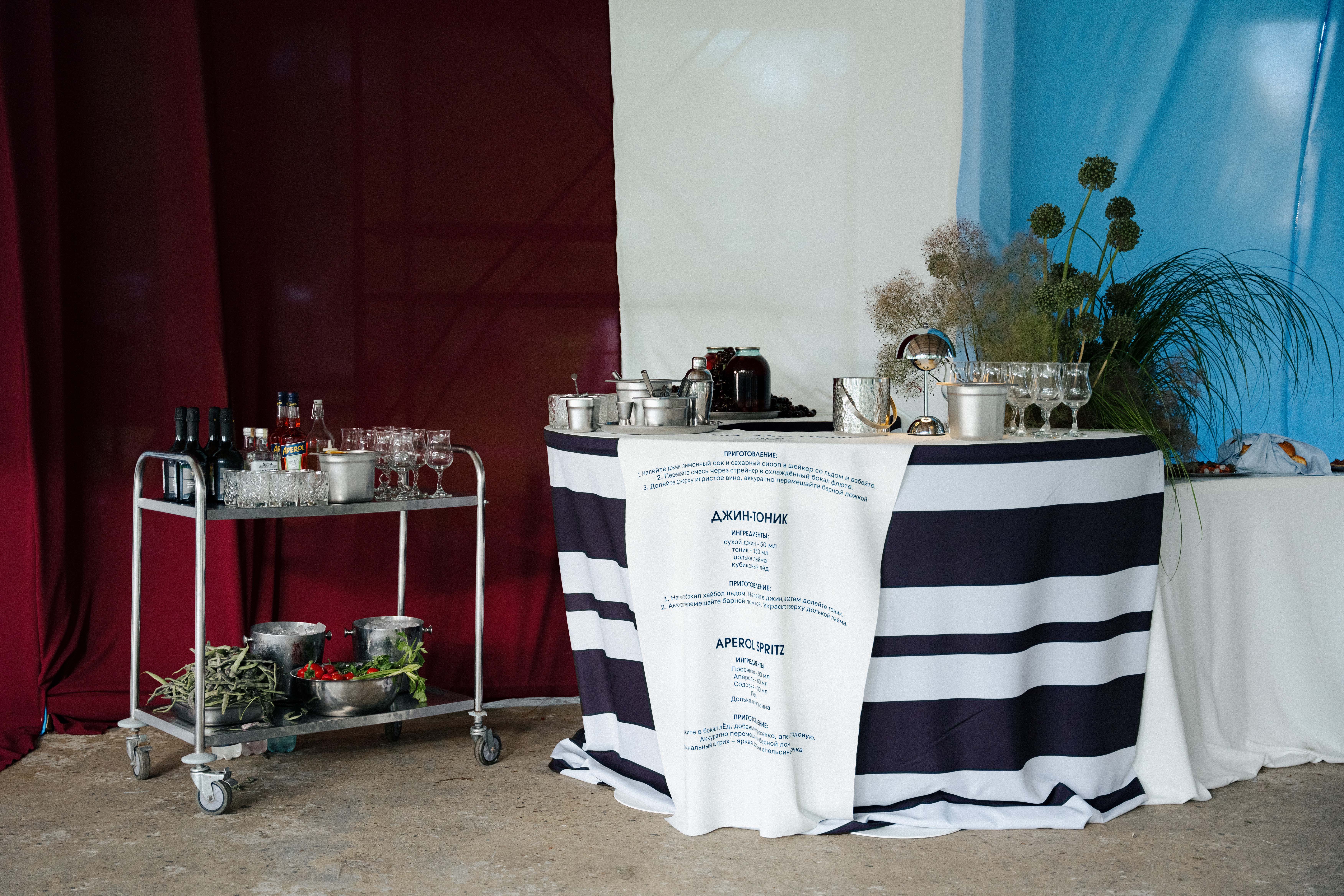 Стол коктейльный Твист Змейка М, Рафаэлло + Млечный путь (телескопические ноги)