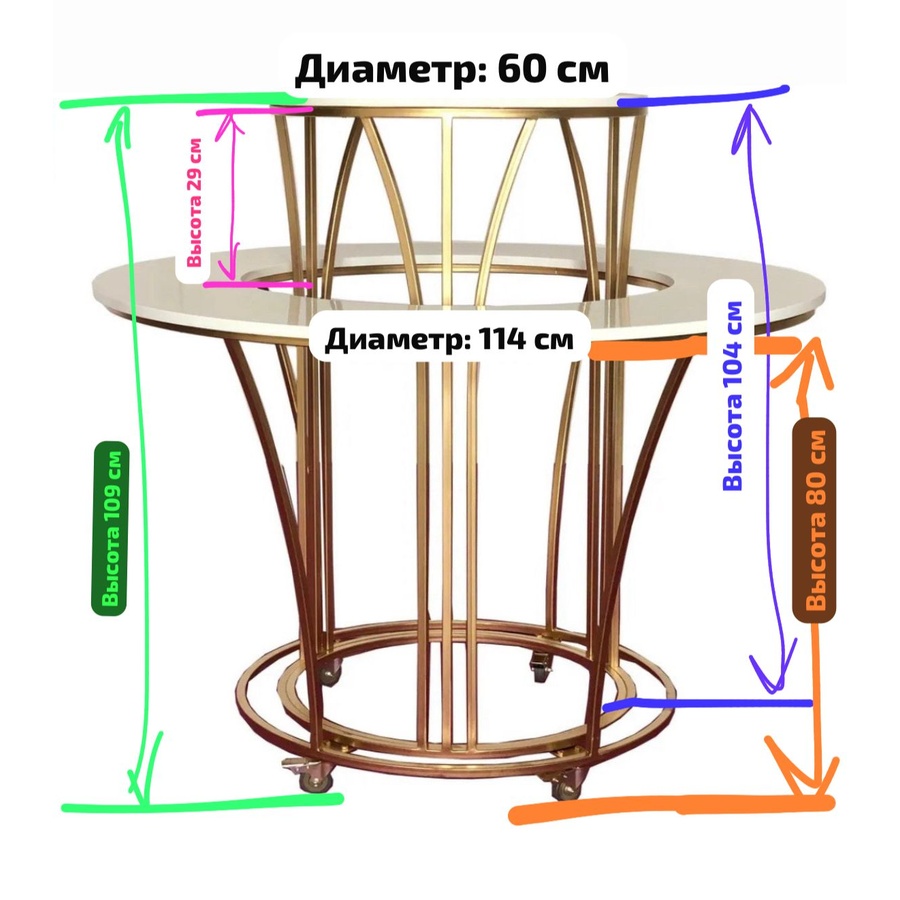 Столик для торта Claire - Фото миниатюра 5