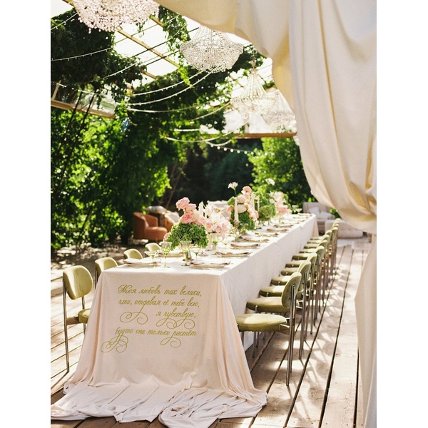 Креманка Bloomie, Molucella - Фото 7