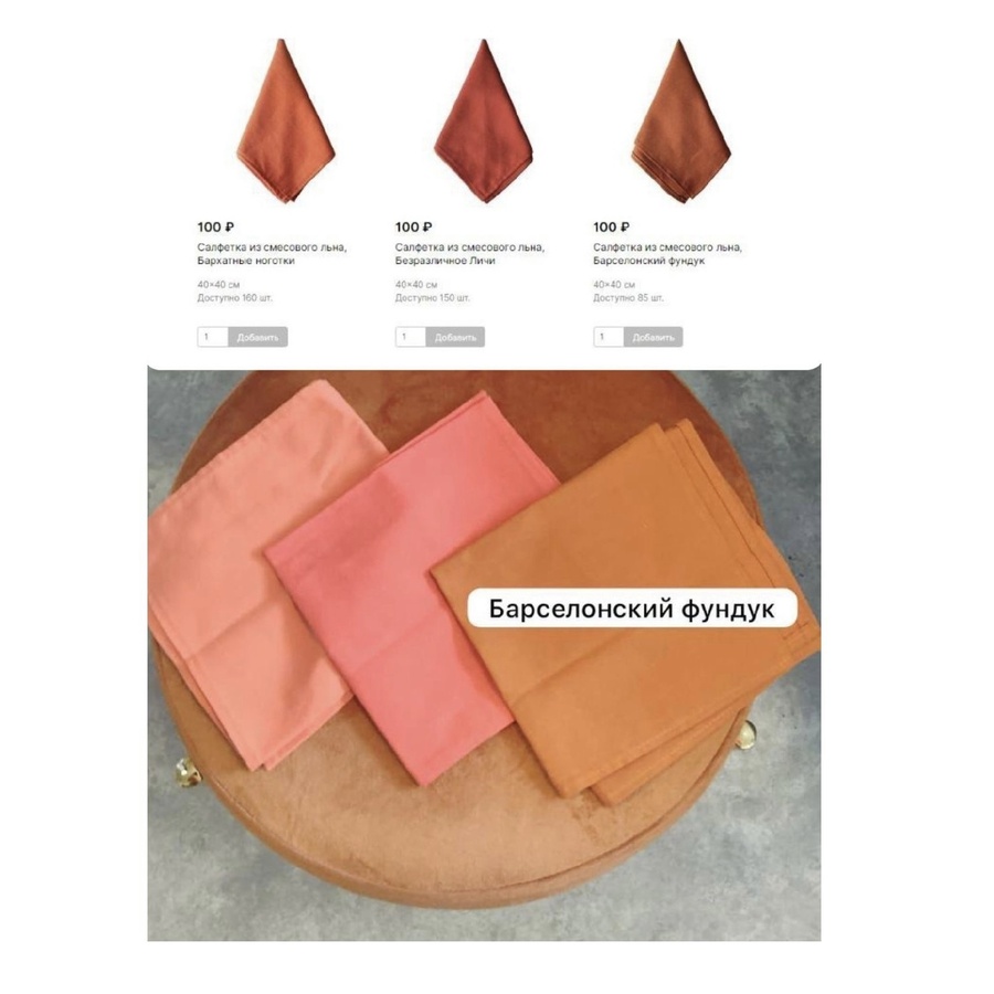 Стул Modern Black, Natural Rotango + Marigold - Фото миниатюра 4