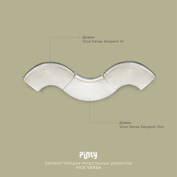 Пуф Vice Versa Square Something Blue - Фото 5