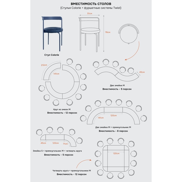 Стол коктейльный Twist Serpent M, violet ice cream+pale orchid (телескопические ноги)  - Фото 4