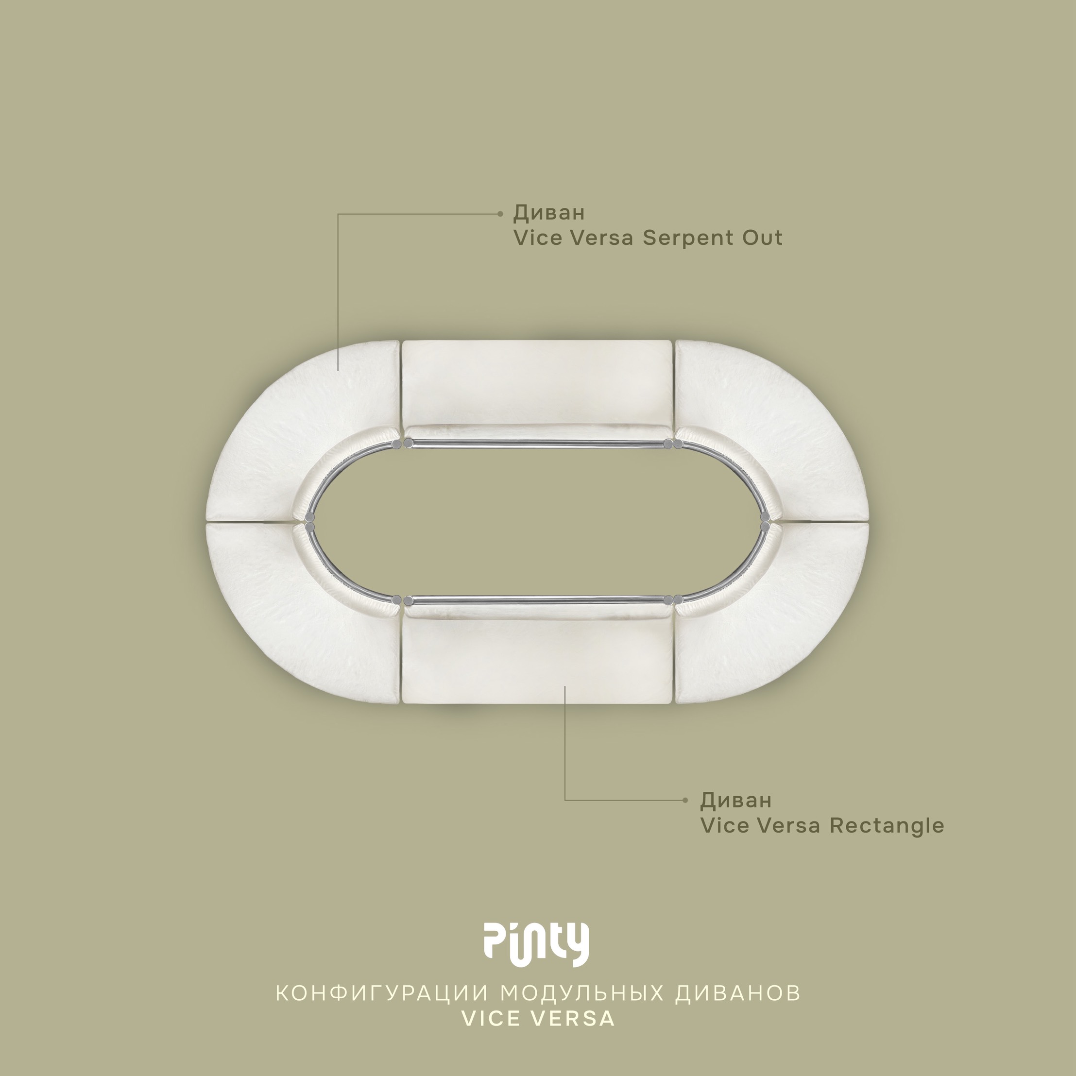 Пуф Vice Versa Square светло-серый - Фото миниатюра 5