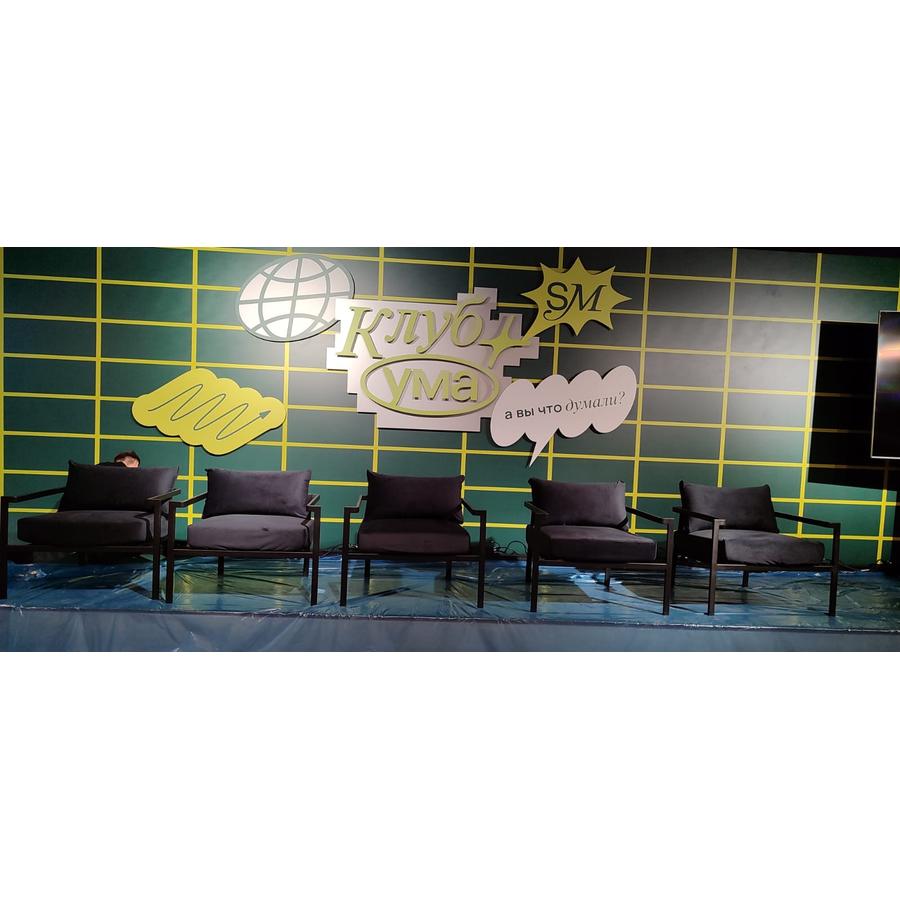 Диван Huggi M, Лакричный леденец + Total Black - Фото миниатюра 2