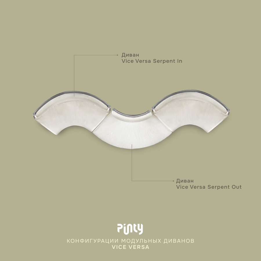 Пуф Vice Versa Square Something Blue - Фото миниатюра 5