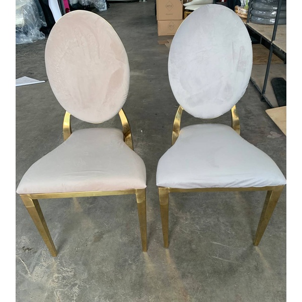 Стул Washington Gold, велюр бежевый - Фото 8