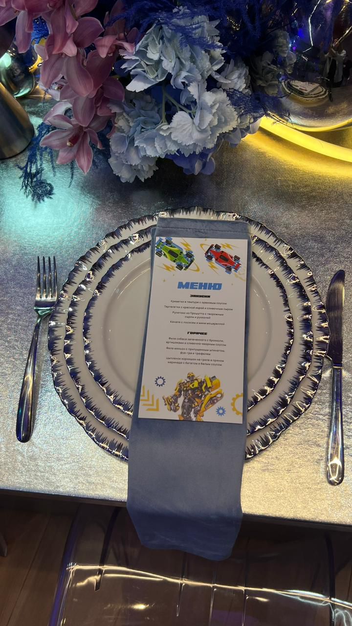 Порционная тарелка Подсолнух Серебро С