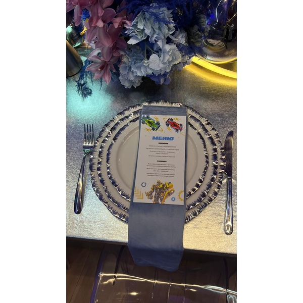 Порционная тарелка Sunflower silver M  - Фото 4