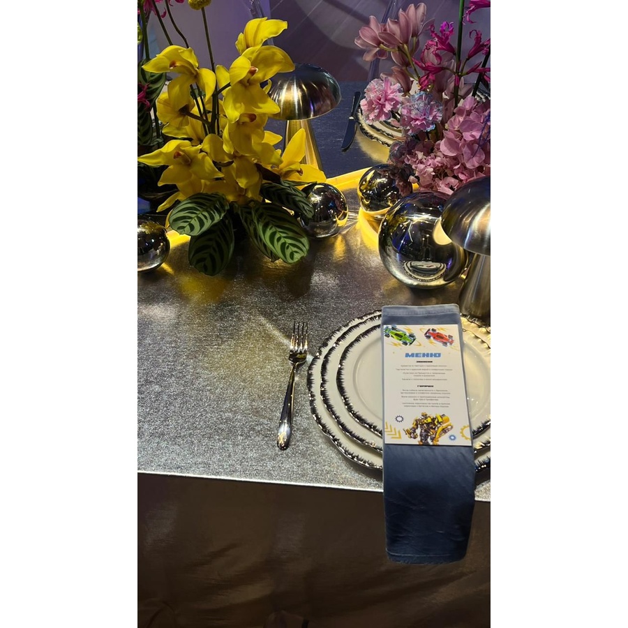 Порционная тарелка Sunflower silver M  - Фото миниатюра 4