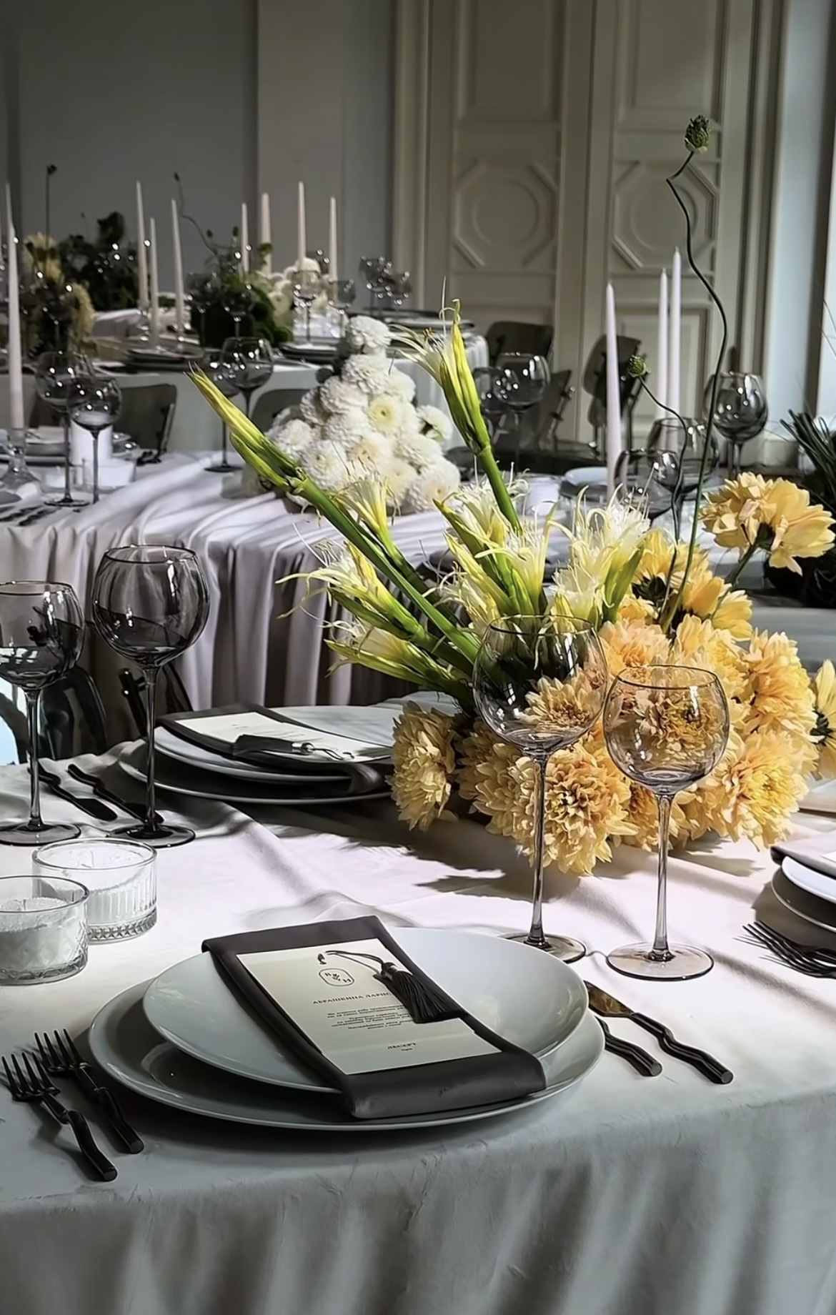 Сет бокалов Сирен дымчатых с золотой каймой